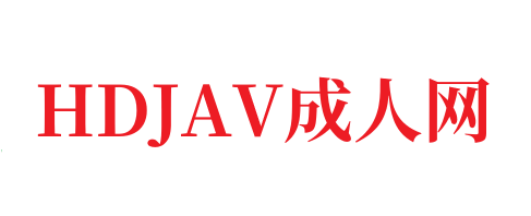 把腿扒开做爽爽视频在线看两位美女疯狂玩弄我的鸡巴🔞-HDJAV
